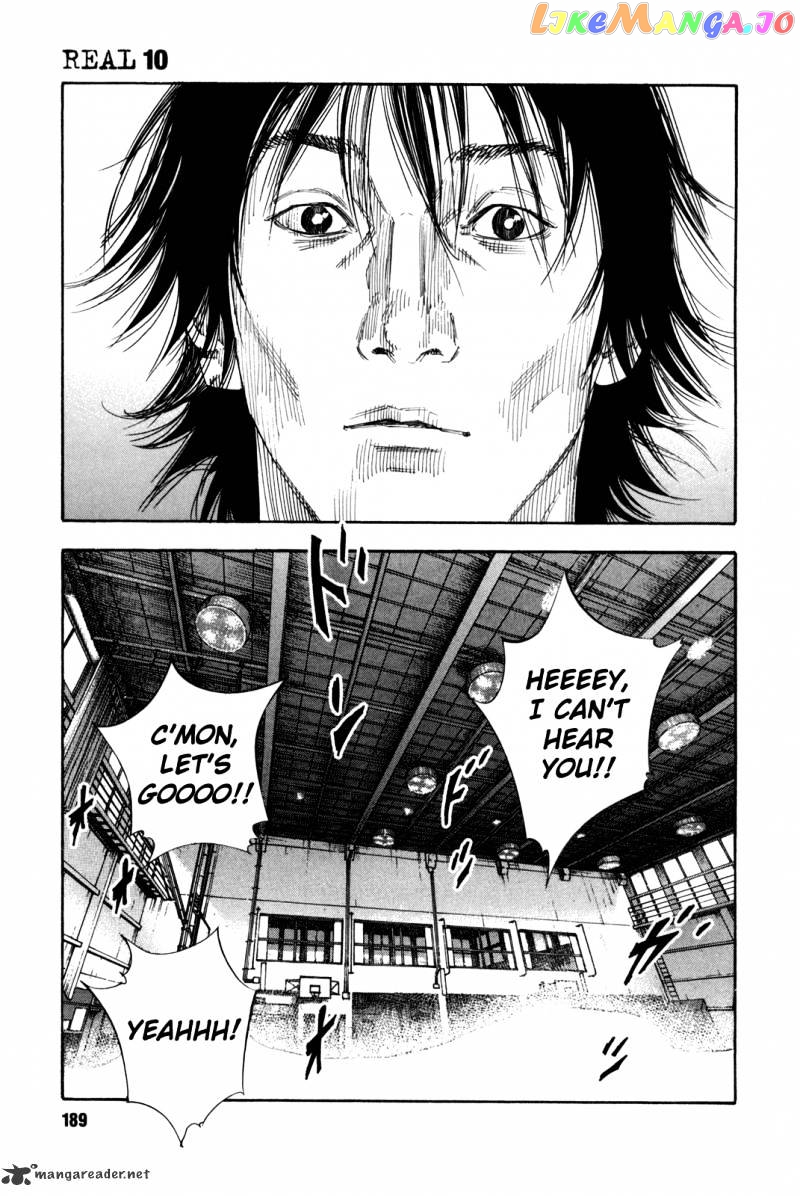Real, Chapter 60 image 13